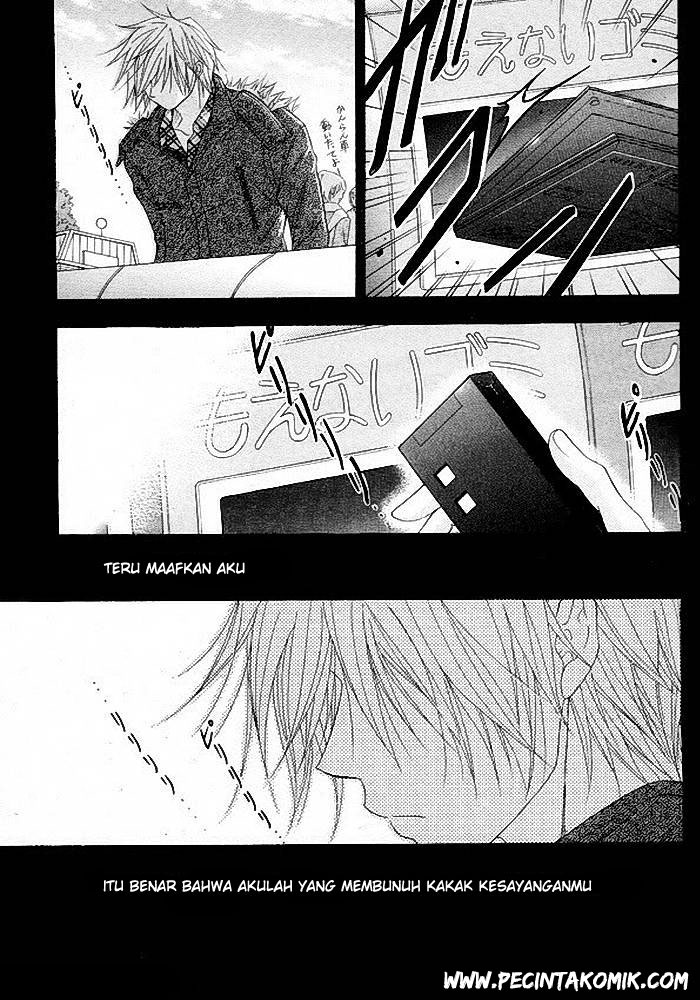 Dengeki Daisy Chapter 34 34