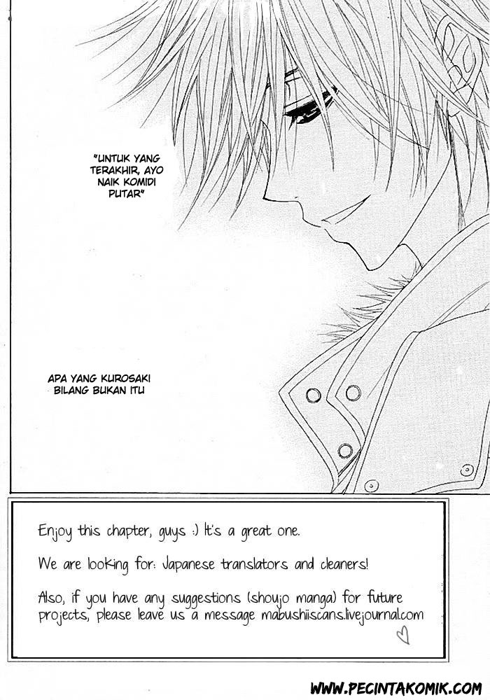 Dengeki Daisy Chapter 34 4