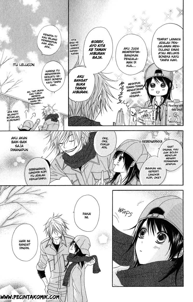 Dengeki Daisy Chapter 33 11