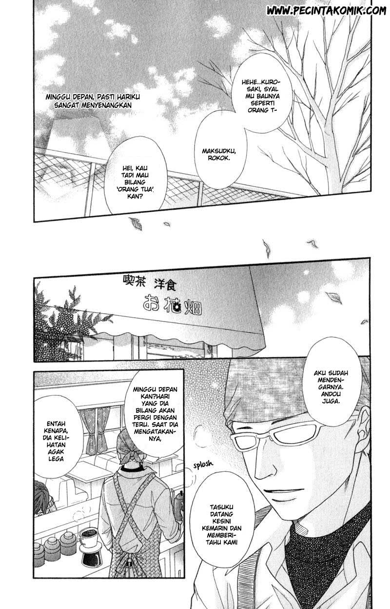 Dengeki Daisy Chapter 33 13