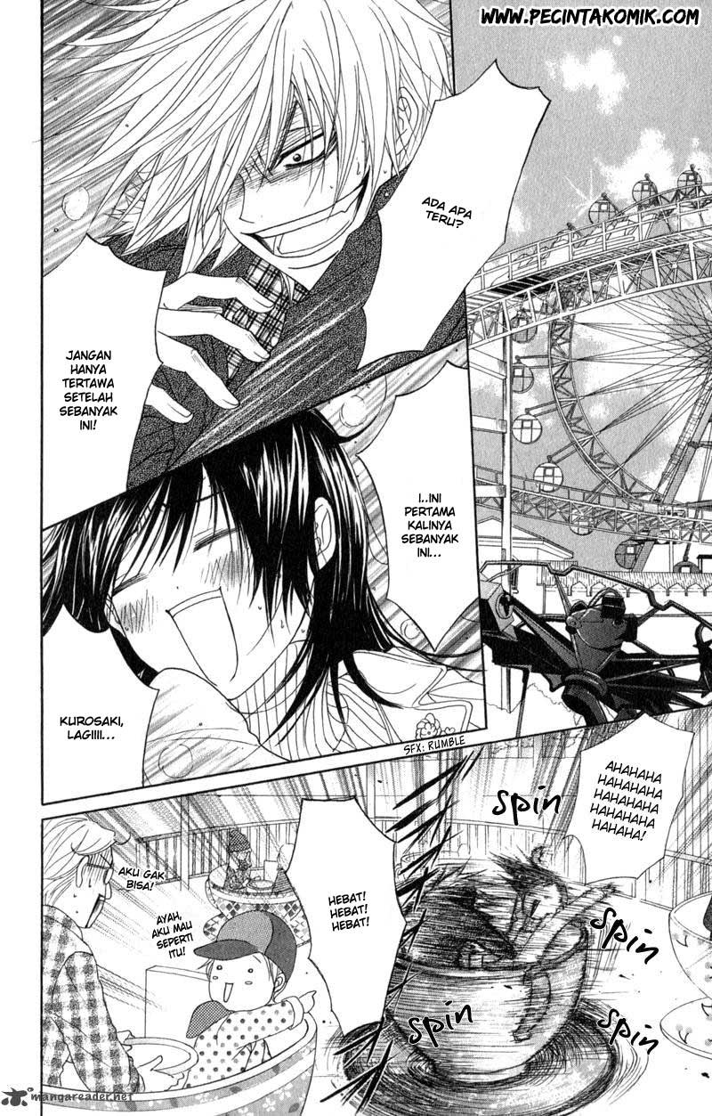 Dengeki Daisy Chapter 33 20