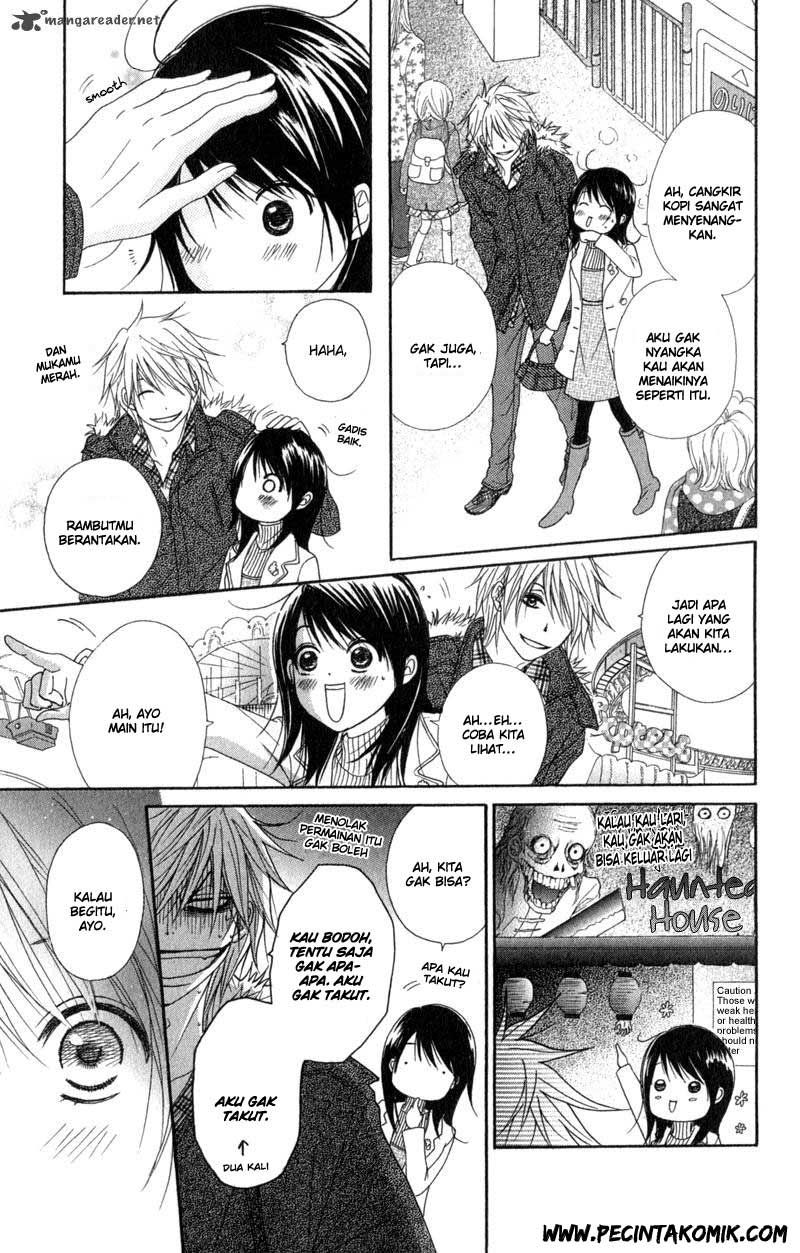 Dengeki Daisy Chapter 33 21