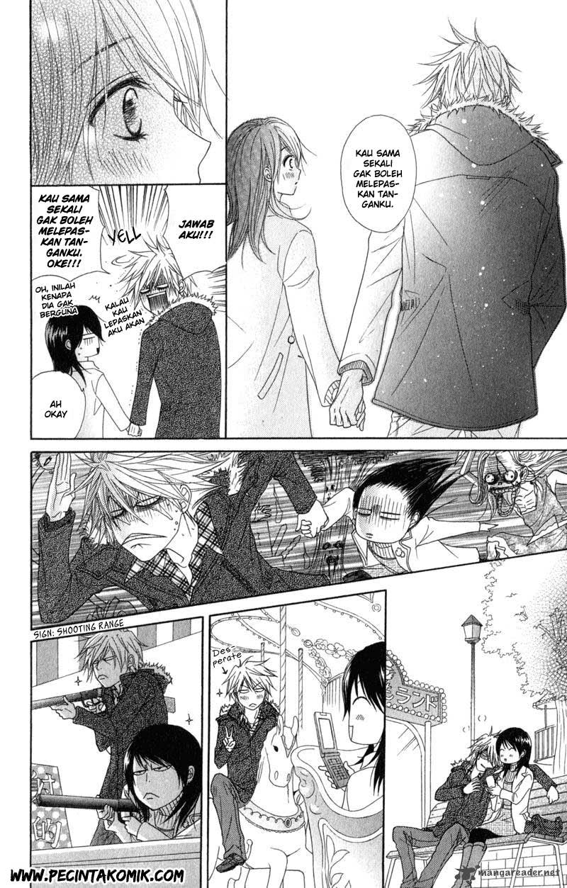 Dengeki Daisy Chapter 33 22