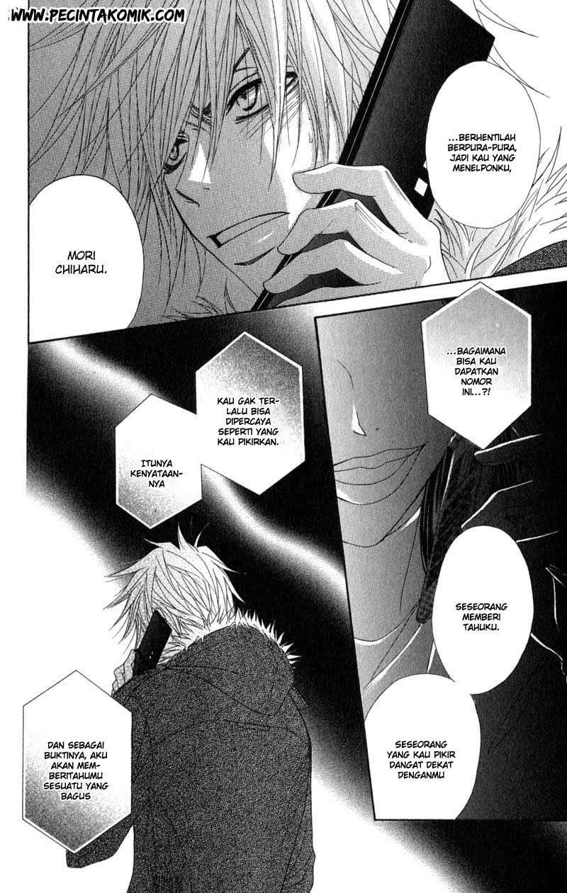 Dengeki Daisy Chapter 33 28