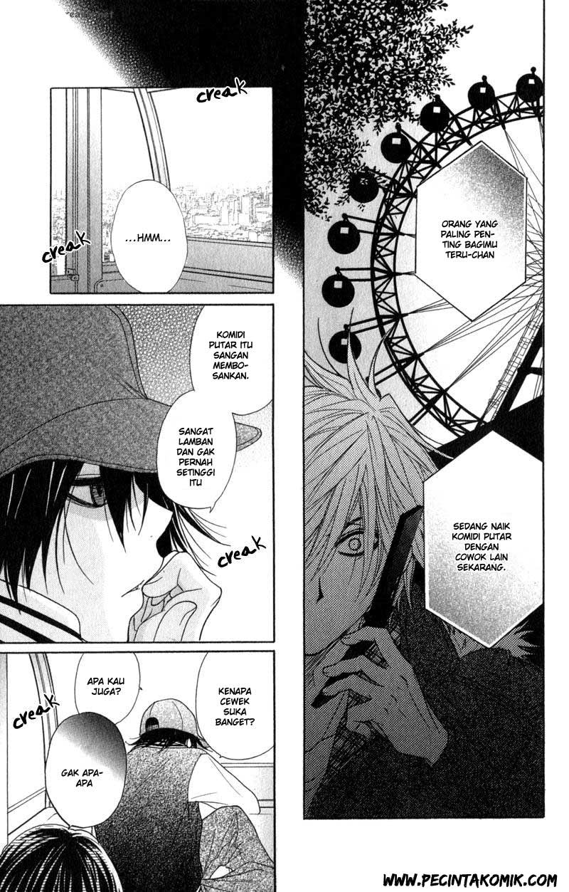 Dengeki Daisy Chapter 33 29