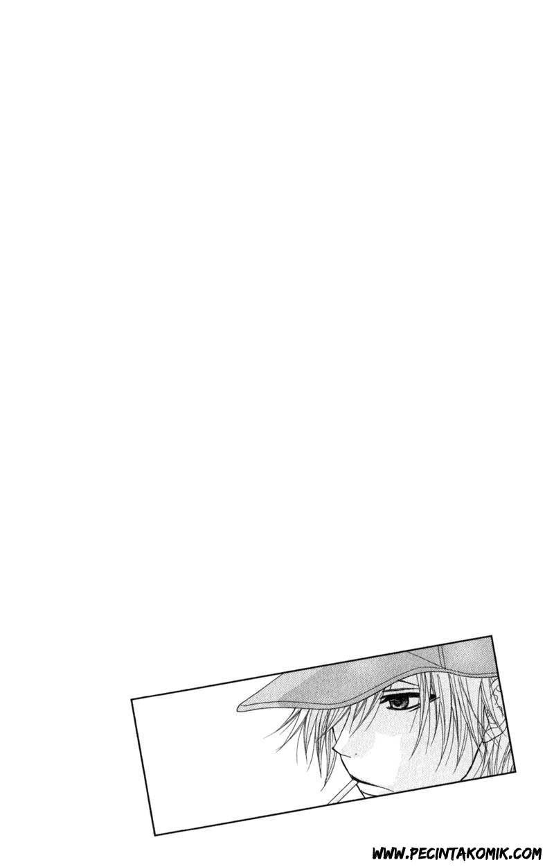 Dengeki Daisy Chapter 33 3