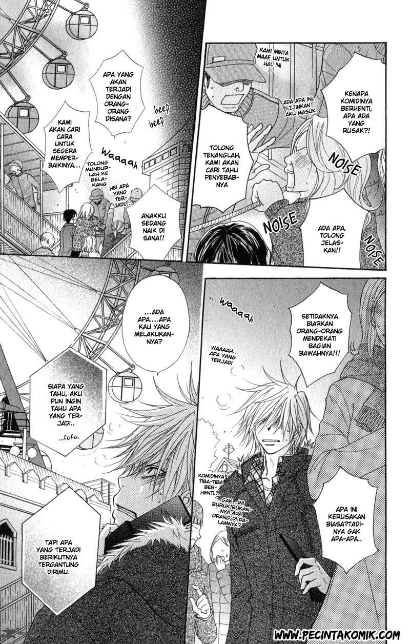 Dengeki Daisy Chapter 33 33