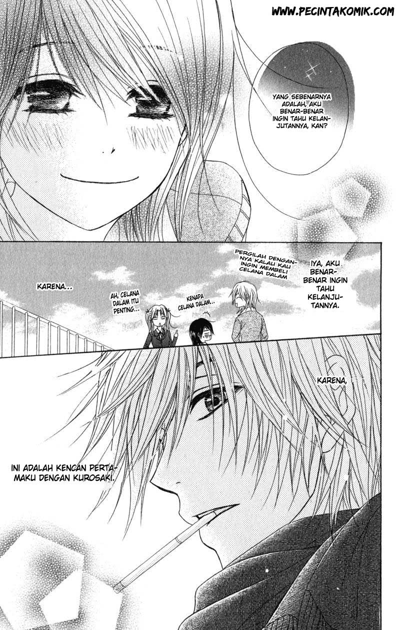 Dengeki Daisy Chapter 33 9