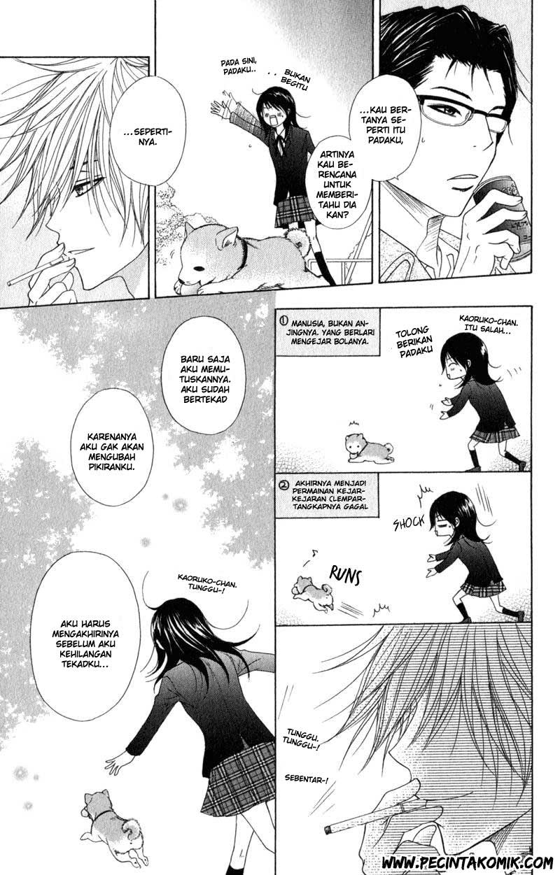 Dengeki Daisy Chapter 32 19