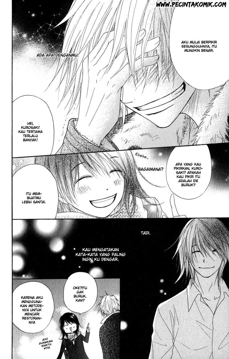 Dengeki Daisy Chapter 32 34