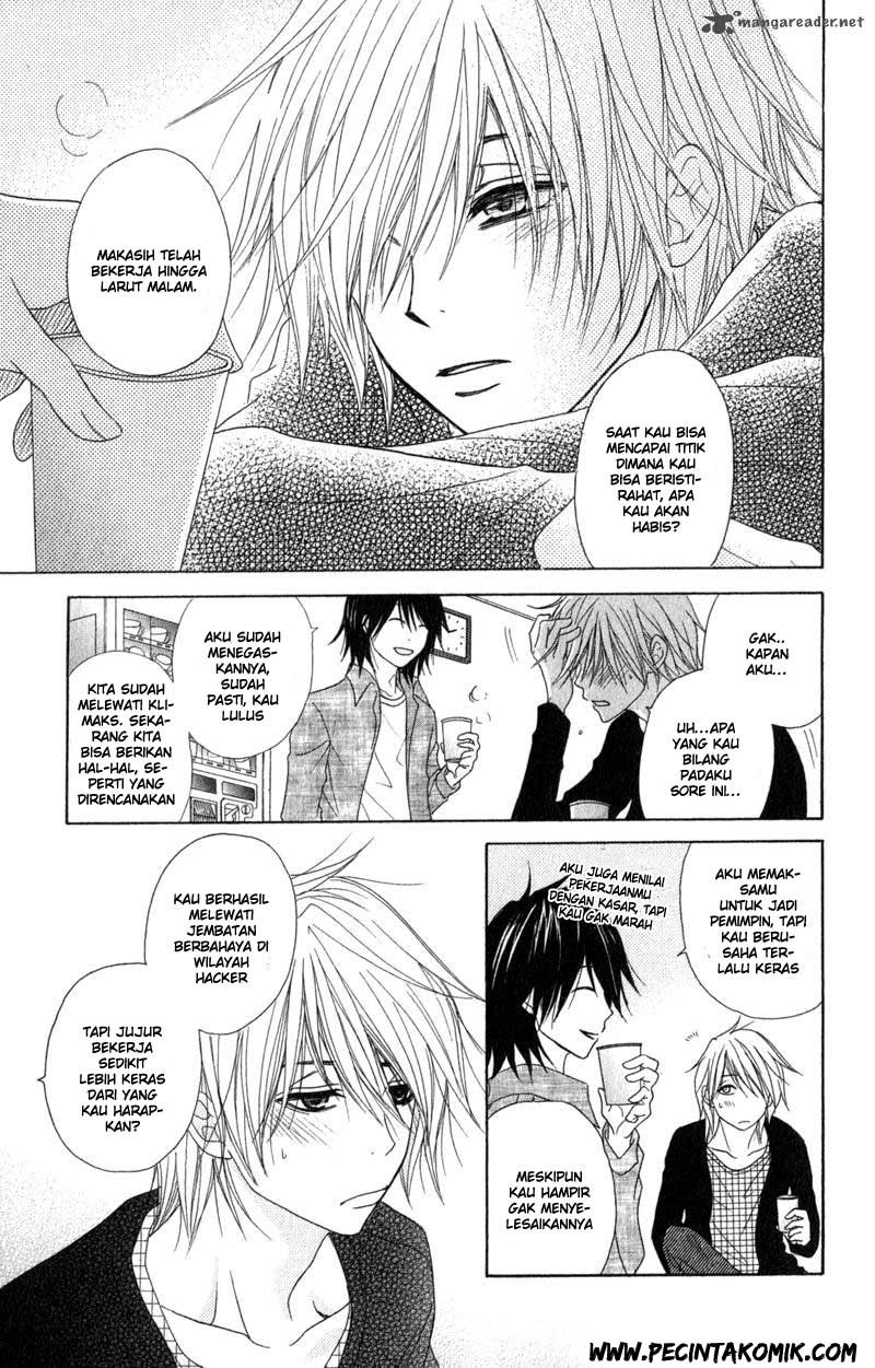 Dengeki Daisy Chapter 32 5