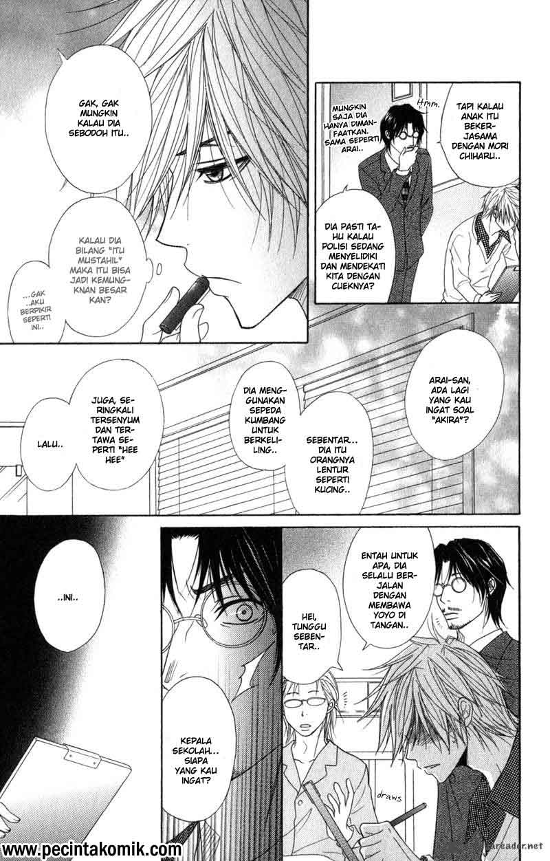 Dengeki Daisy Chapter 31 10