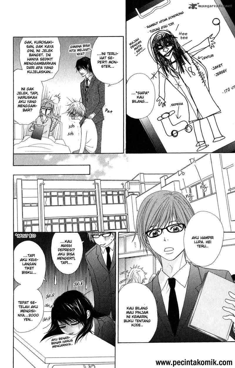 Dengeki Daisy Chapter 31 11
