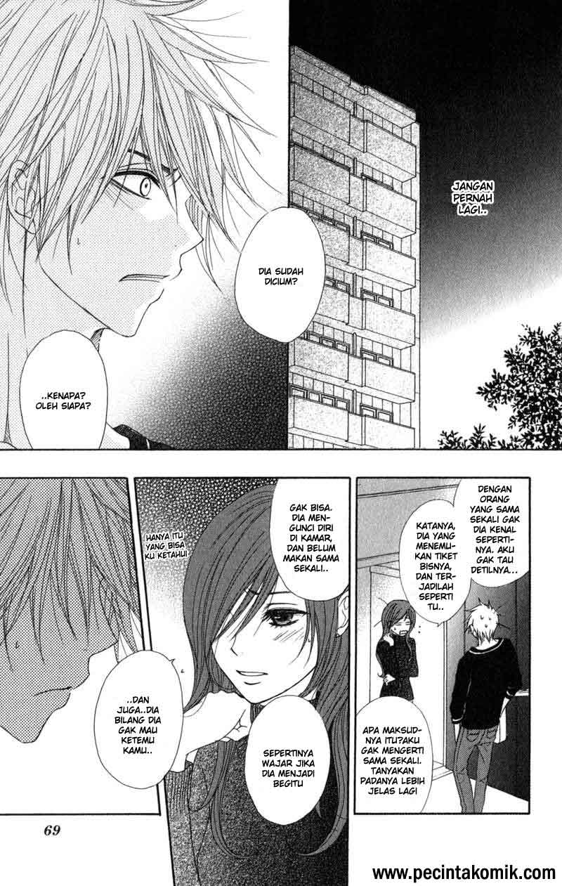 Dengeki Daisy Chapter 31 26