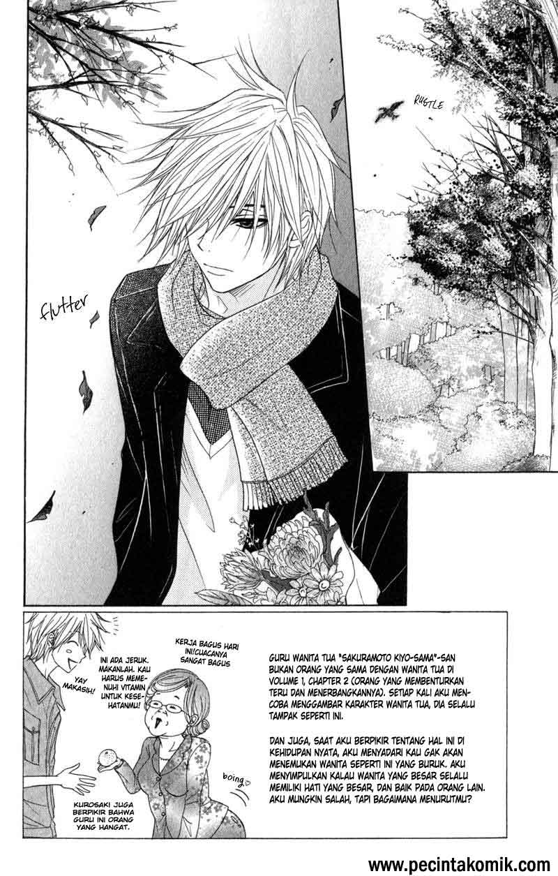 Dengeki Daisy Chapter 31 3