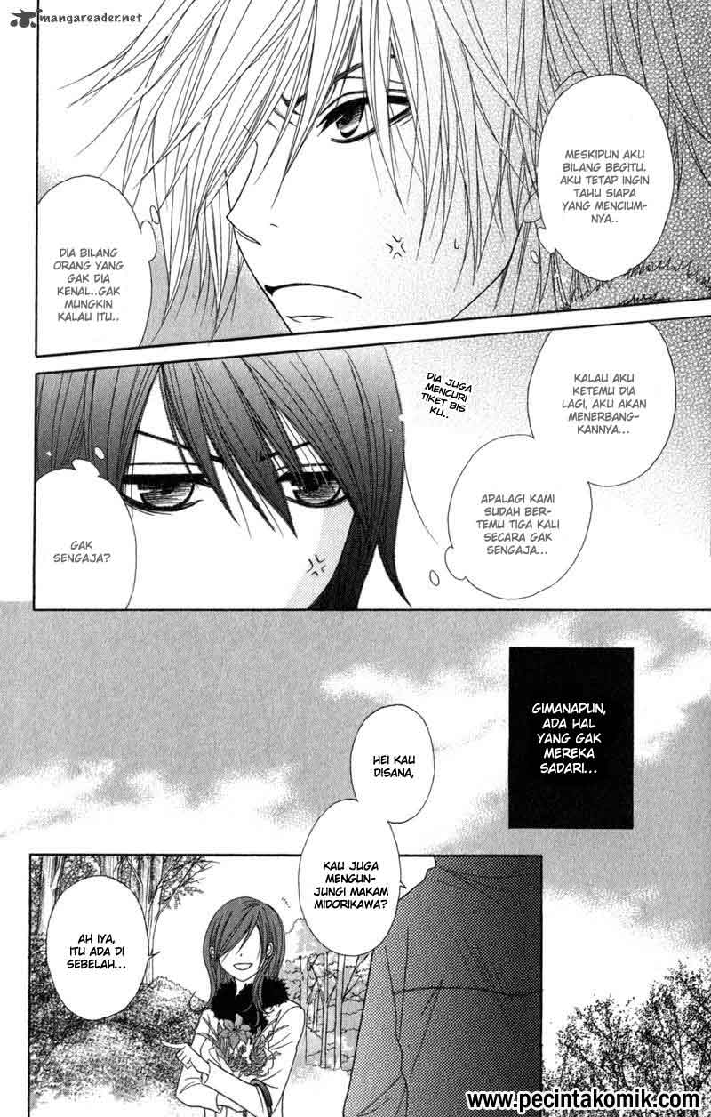 Dengeki Daisy Chapter 31 35