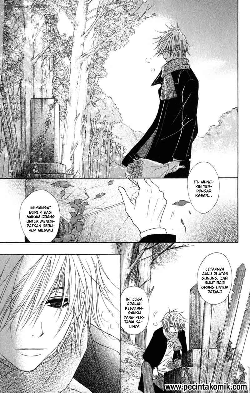 Dengeki Daisy Chapter 31 4