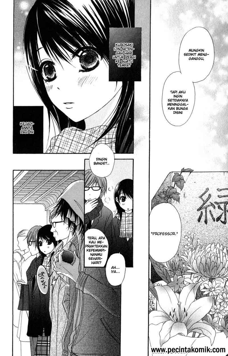 Dengeki Daisy Chapter 31 5