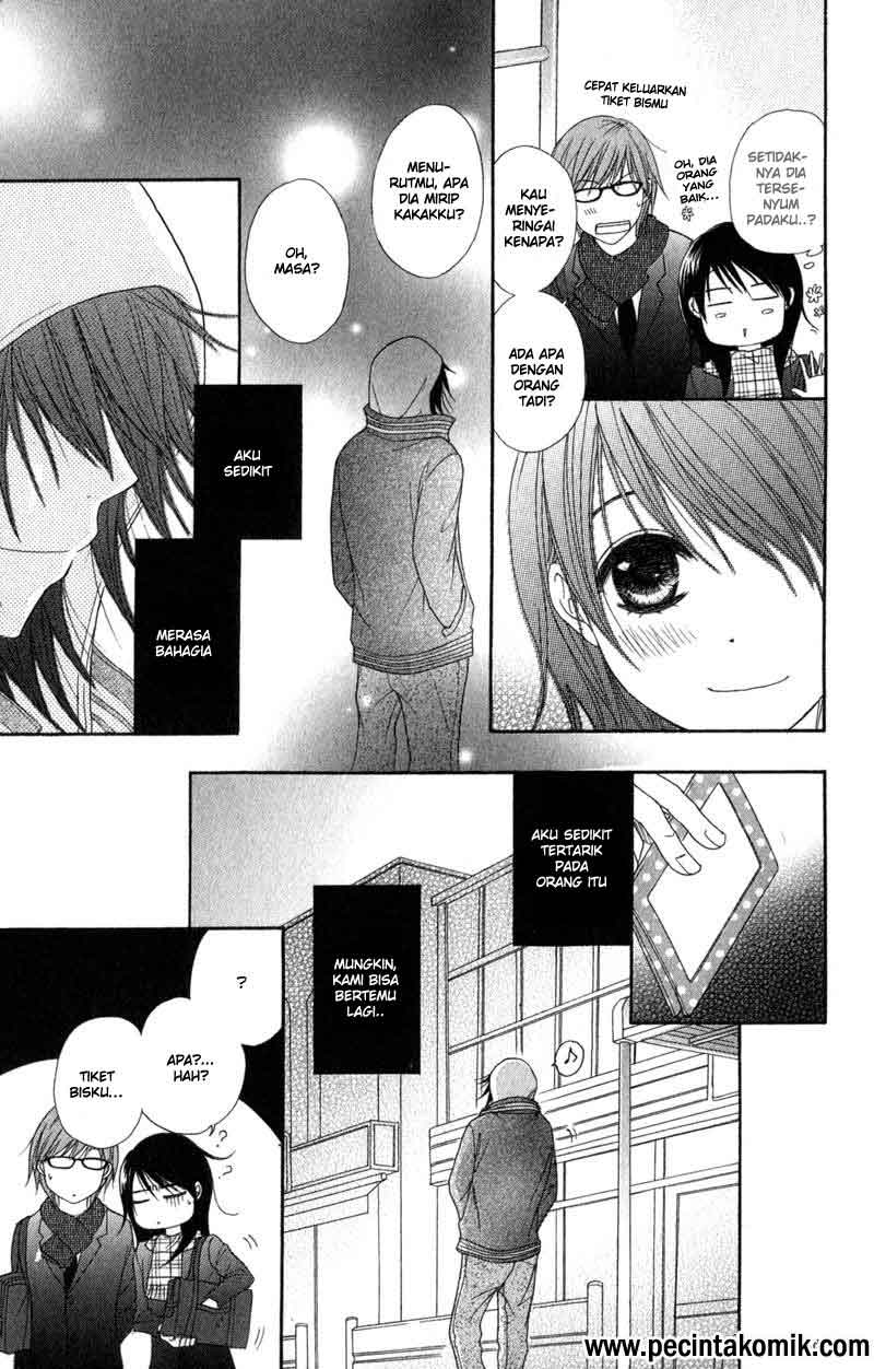 Dengeki Daisy Chapter 31 8