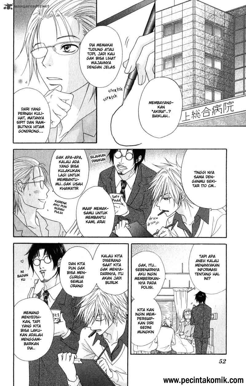 Dengeki Daisy Chapter 31 9
