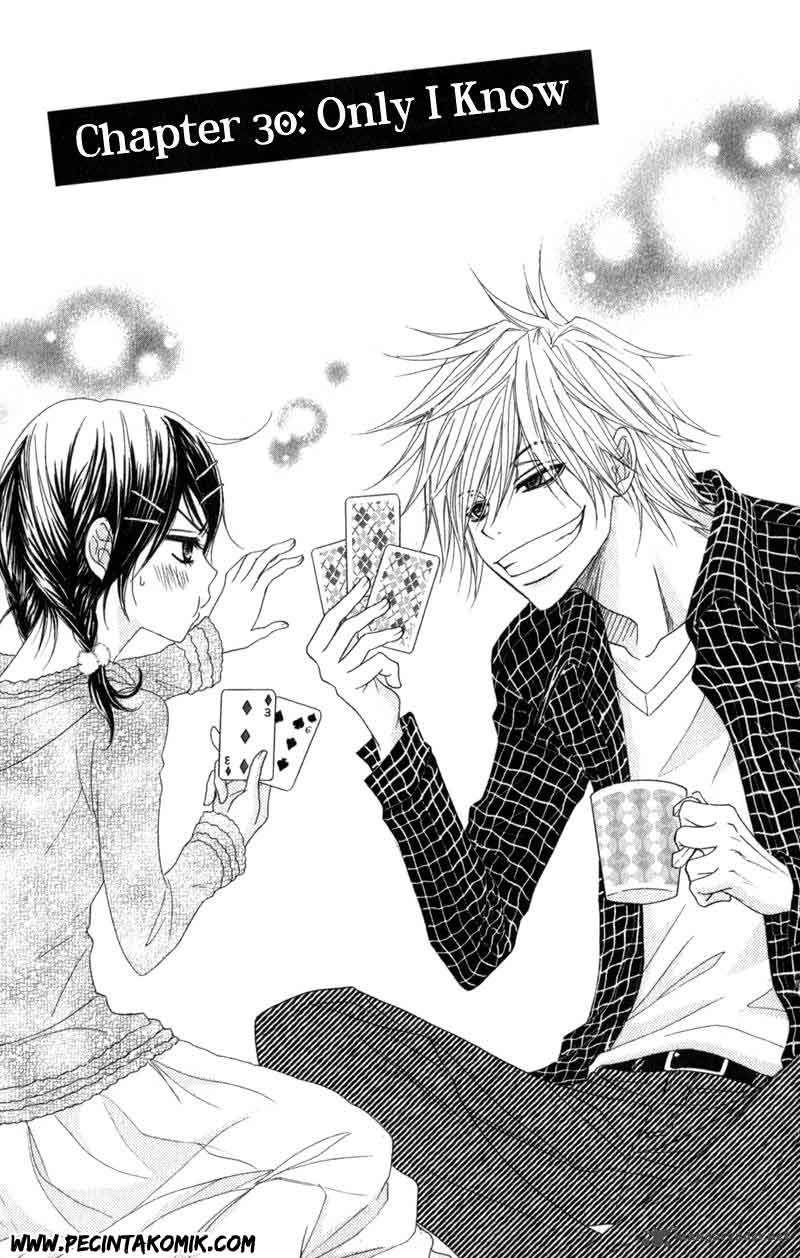 Dengeki Daisy Chapter 30 10