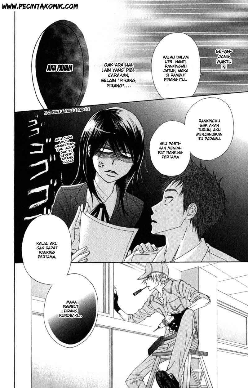 Dengeki Daisy Chapter 30 21