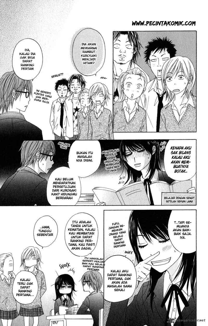 Dengeki Daisy Chapter 30 22