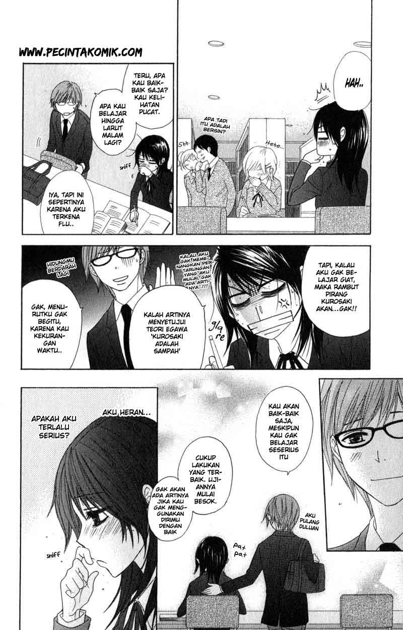 Dengeki Daisy Chapter 30 29
