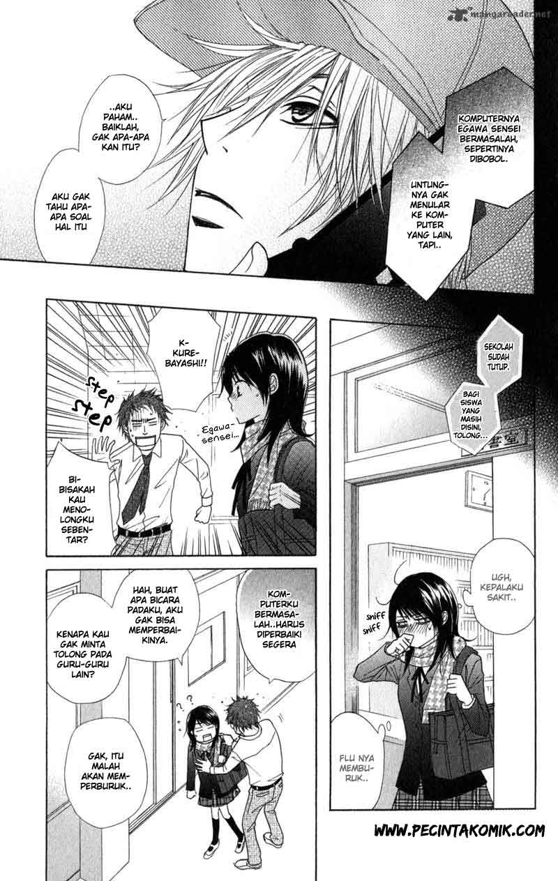 Dengeki Daisy Chapter 30 32