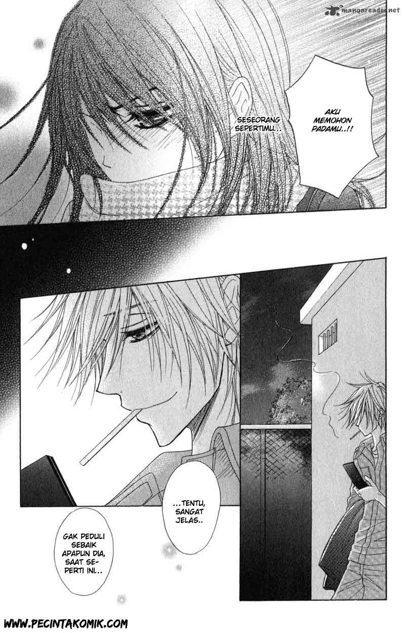 Dengeki Daisy Chapter 30 34