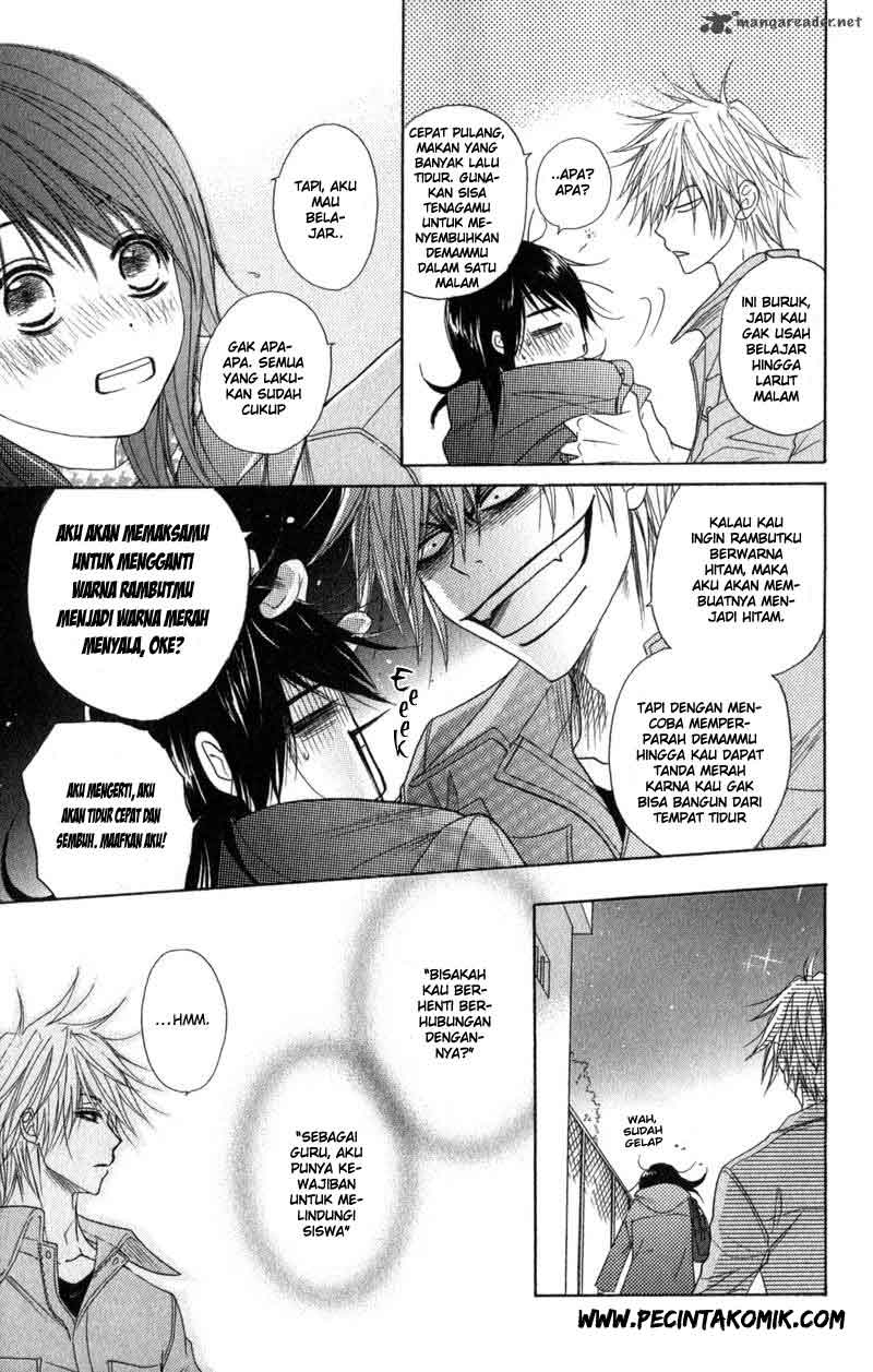 Dengeki Daisy Chapter 30 38