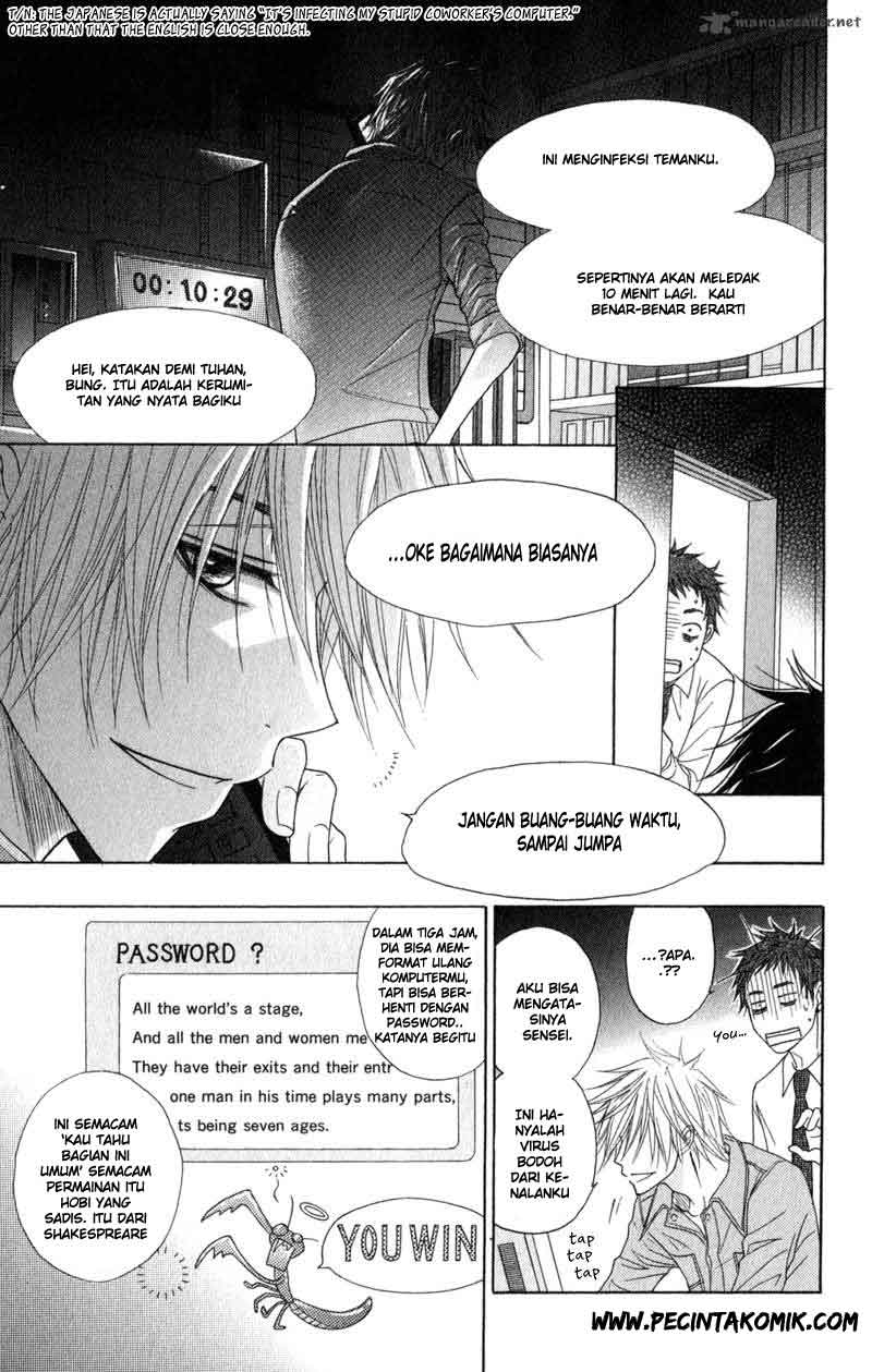 Dengeki Daisy Chapter 30 40