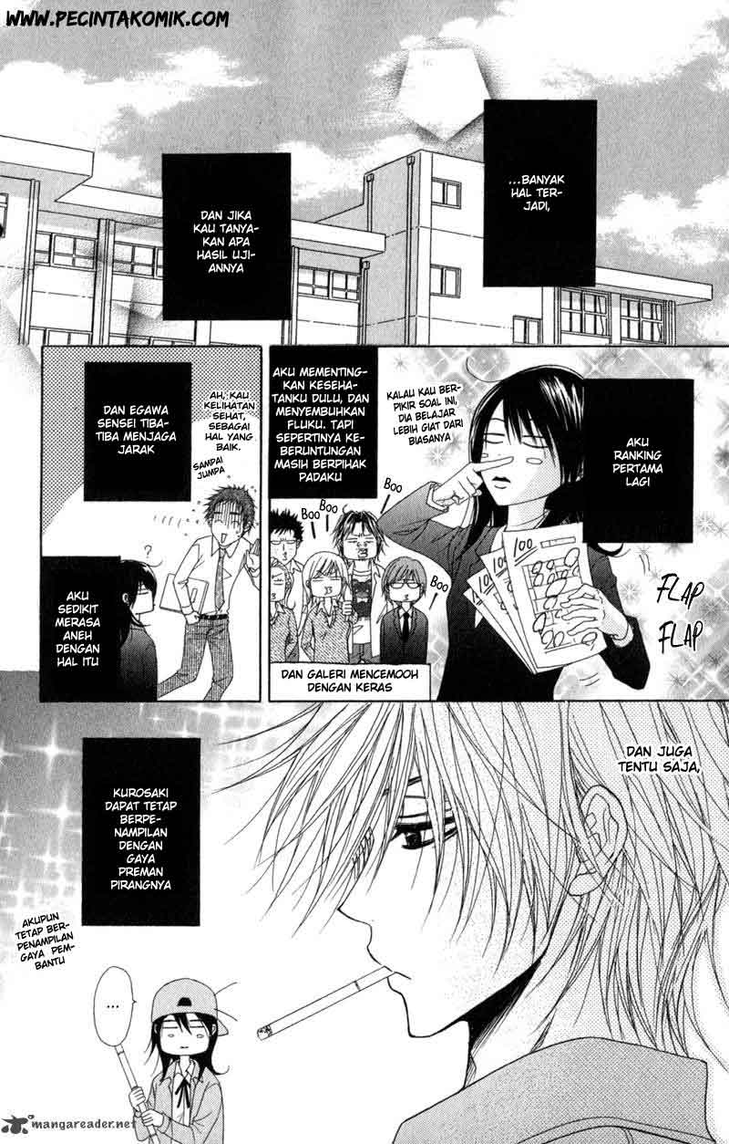 Dengeki Daisy Chapter 30 43