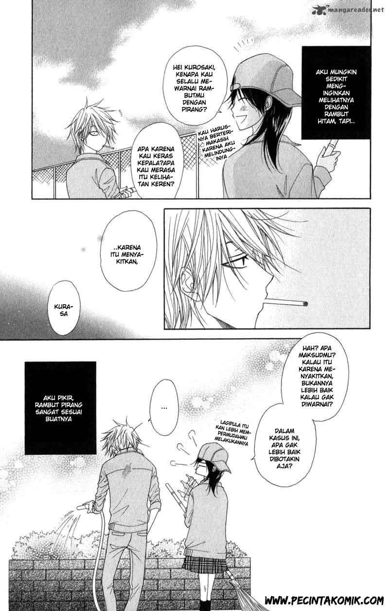 Dengeki Daisy Chapter 30 44