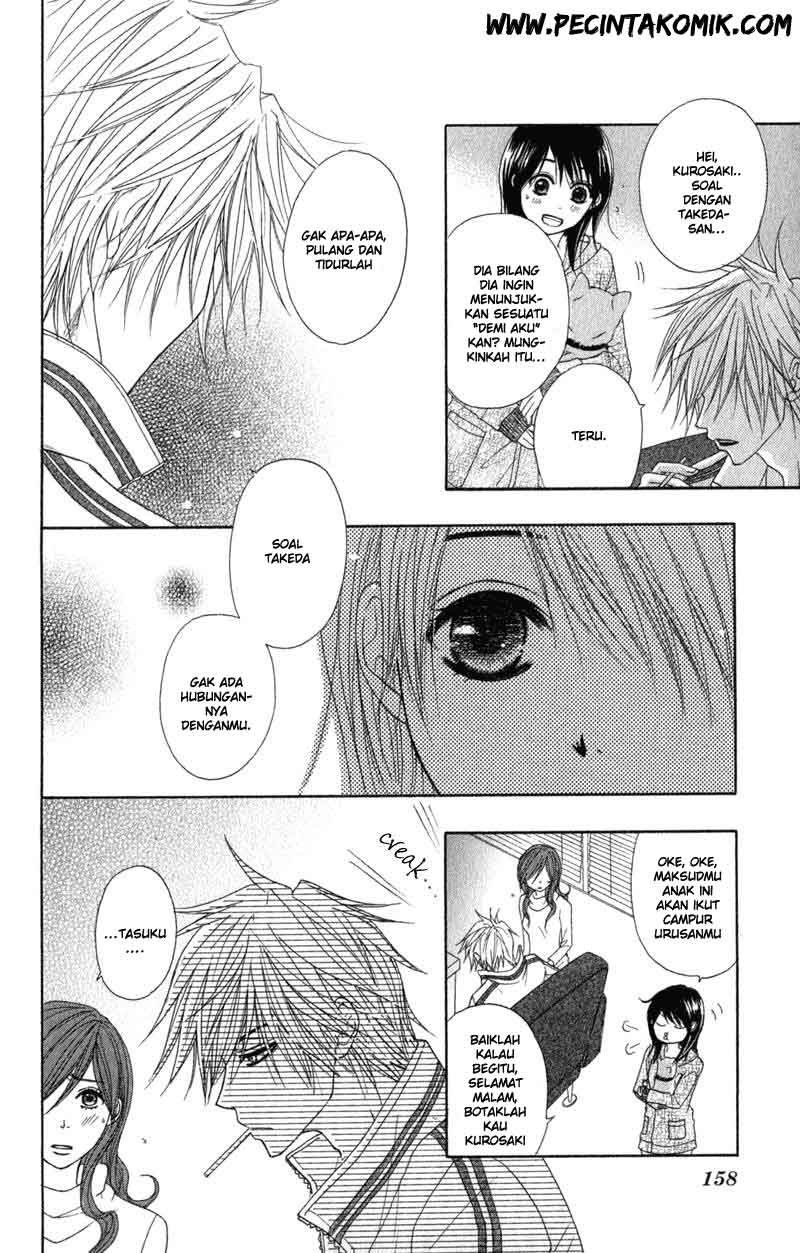 Dengeki Daisy Chapter 29 10