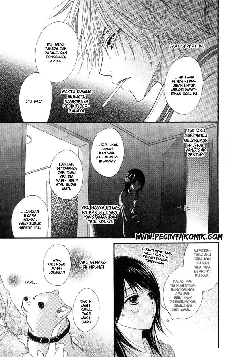 Dengeki Daisy Chapter 29 11