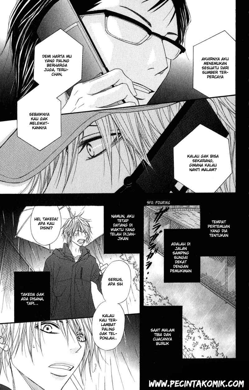 Dengeki Daisy Chapter 29 7