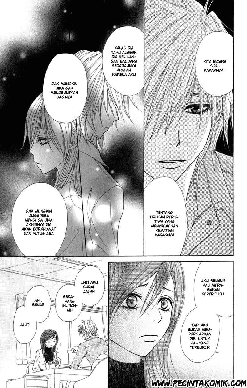Dengeki Daisy Chapter 28 12