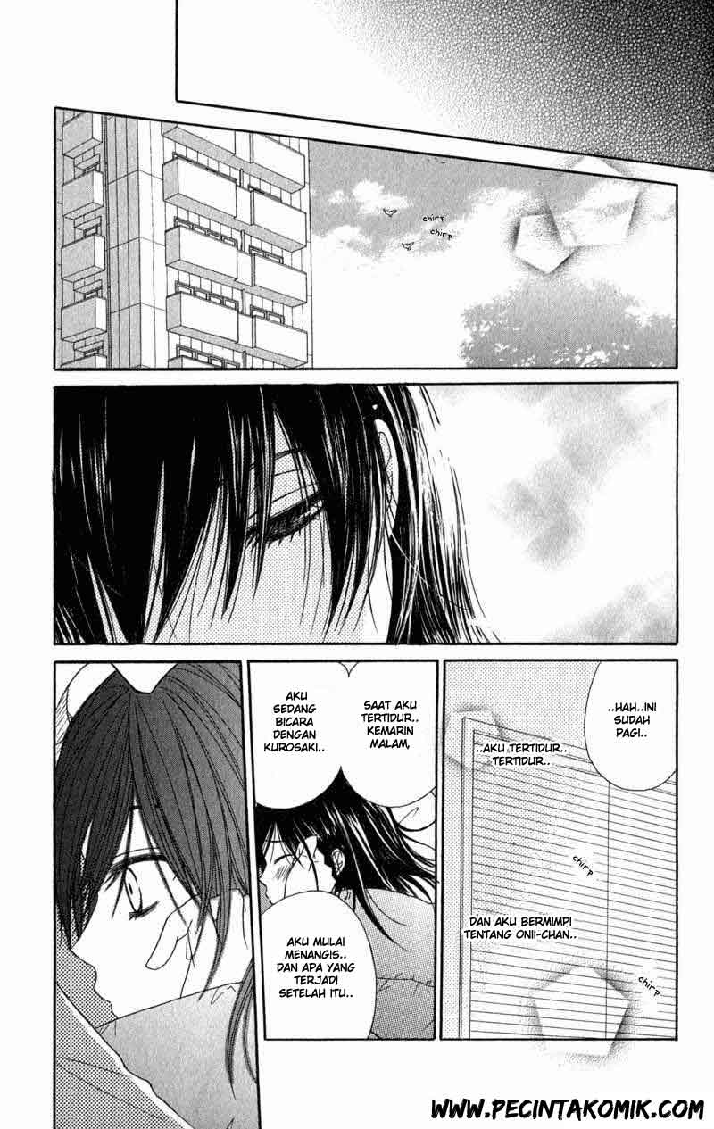 Dengeki Daisy Chapter 25 16