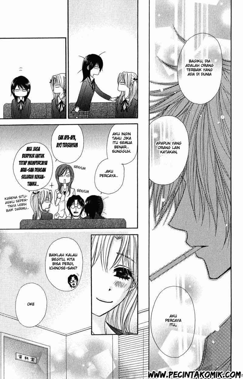 Dengeki Daisy Chapter 25 36