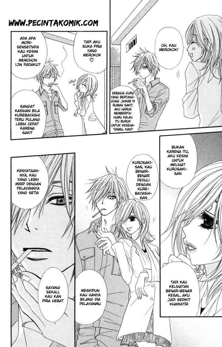 Dengeki Daisy Chapter 24 25