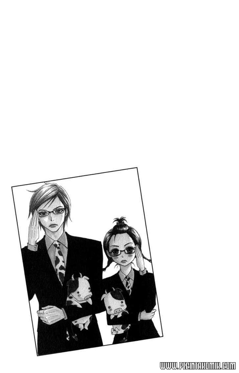 Dengeki Daisy Chapter 23 2