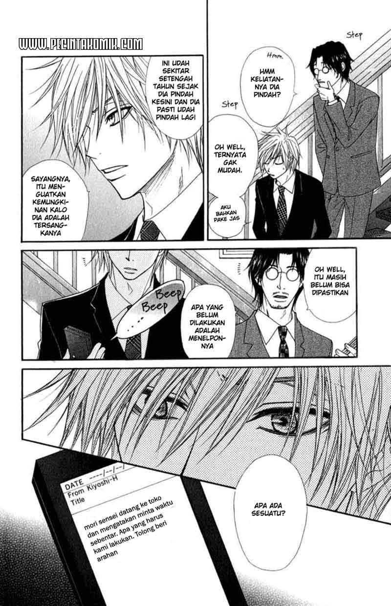 Dengeki Daisy Chapter 23 24