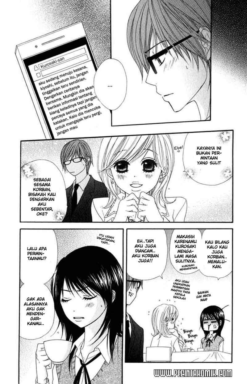 Dengeki Daisy Chapter 23 25