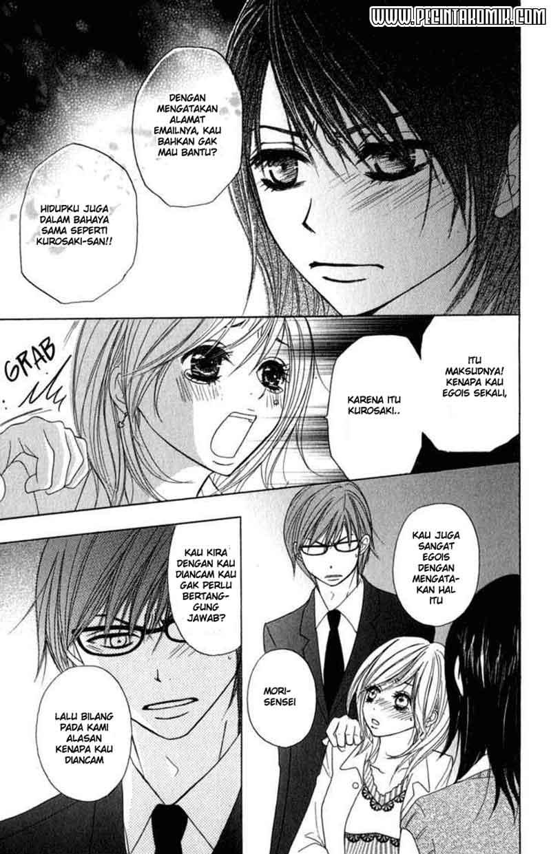 Dengeki Daisy Chapter 23 27