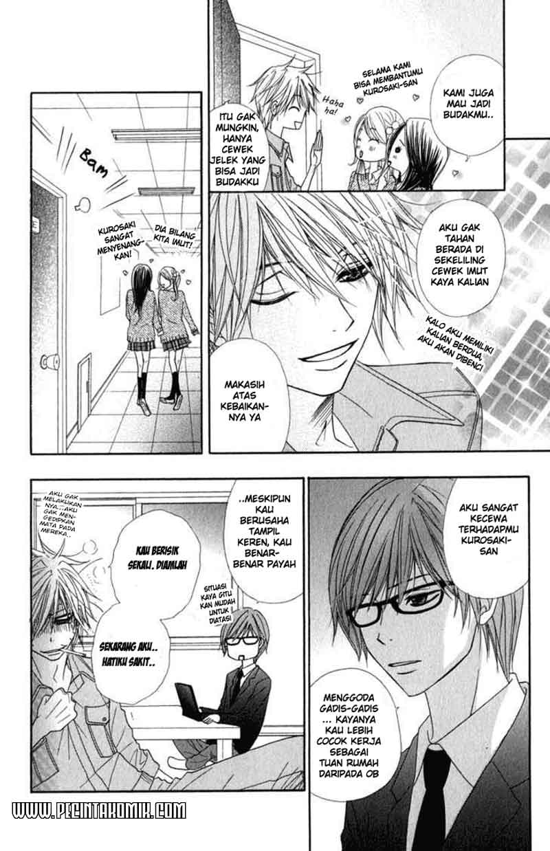 Dengeki Daisy Chapter 22 15