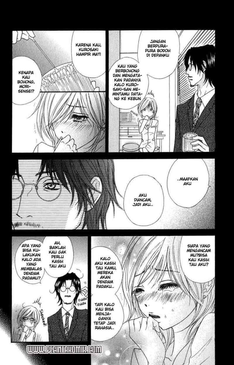 Dengeki Daisy Chapter 22 19