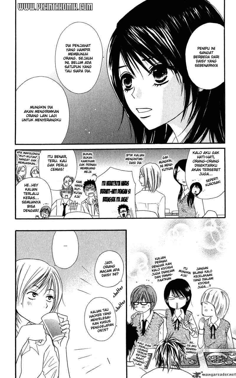 Dengeki Daisy Chapter 21 14