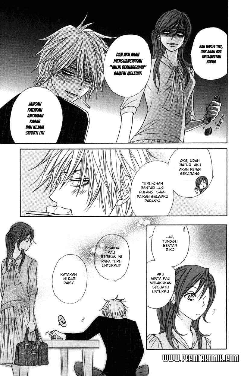Dengeki Daisy Chapter 21 20