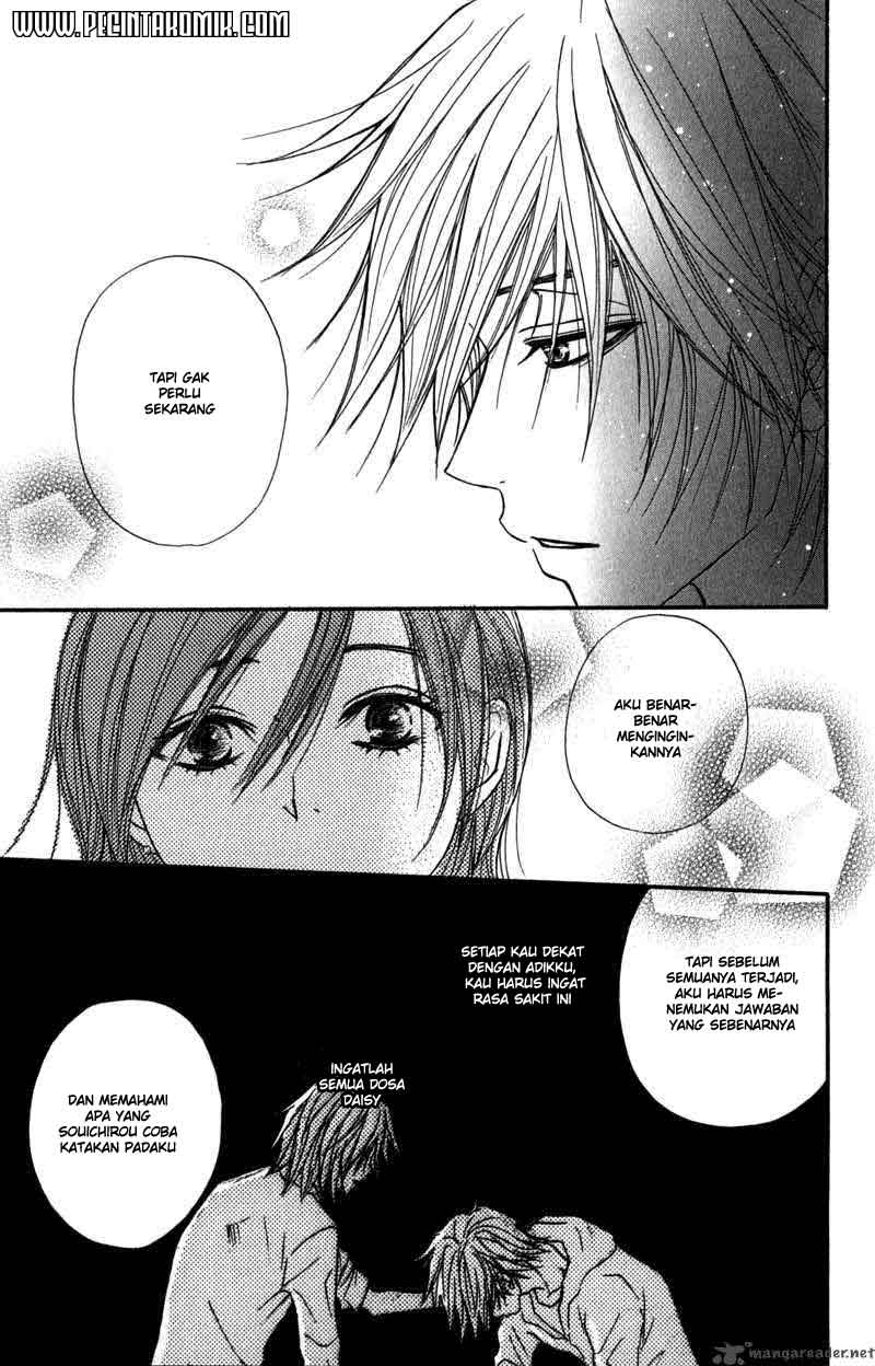 Dengeki Daisy Chapter 21 22